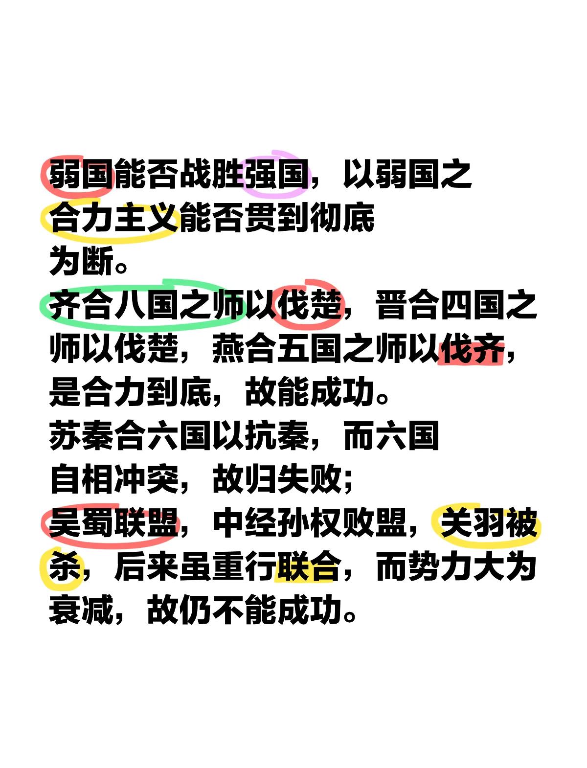 马赛德比哈基米克斯城战胜雷加利亚，取得关键胜利