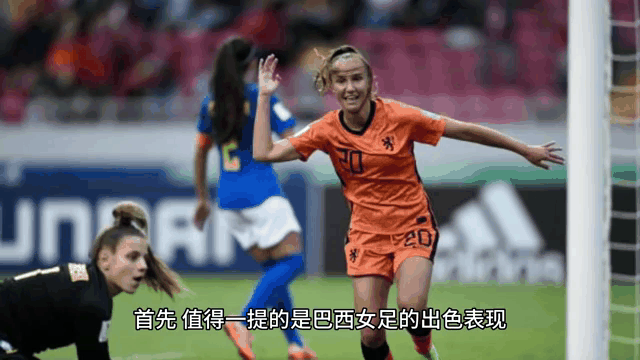 巴拿马女子足球国家队备战世界杯